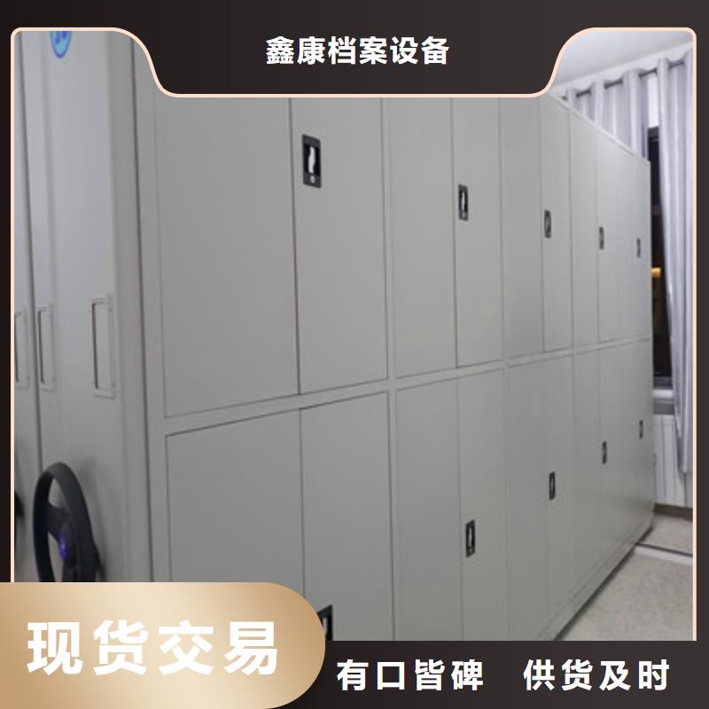 档案室用柜厂家图片