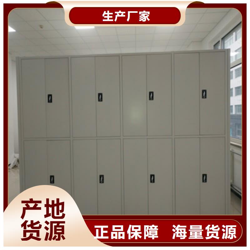 电表密集架大量供应厂家