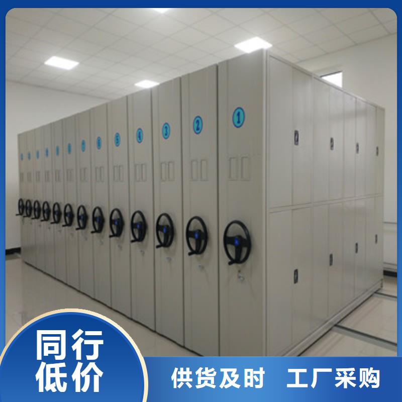 服装存放密集柜择优厂家