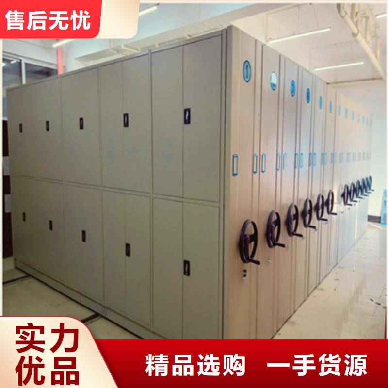 发货及时的电动智能档案柜供货商