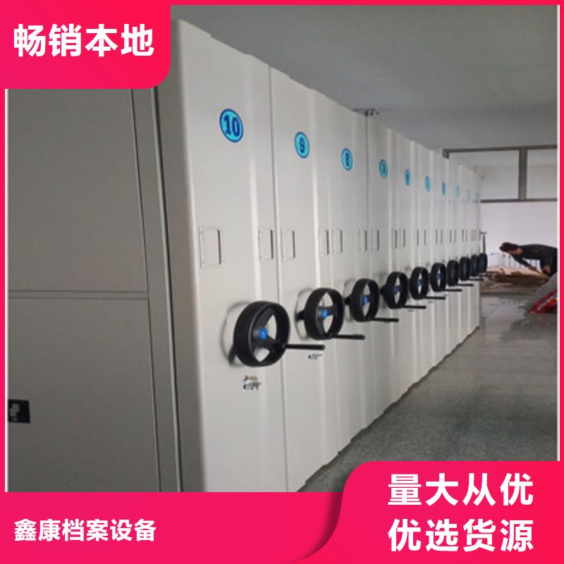 书库智能密集书架品种多价格低