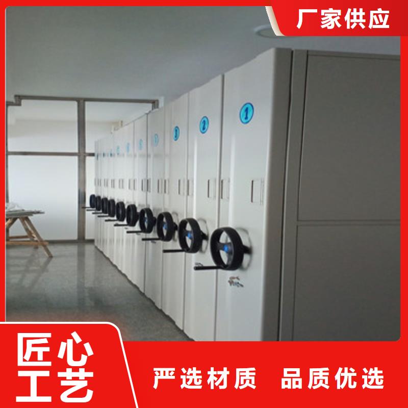 密集文件柜款式齐全