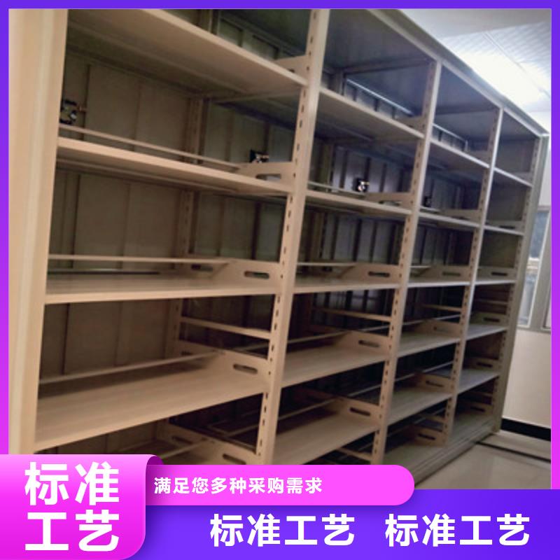 重信誉智能密集柜批发厂家