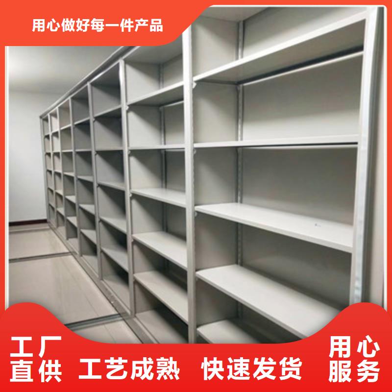书库智能密集书架品种多价格低