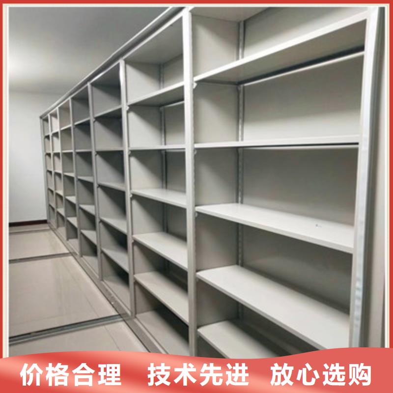 铁质档案架-送货上门