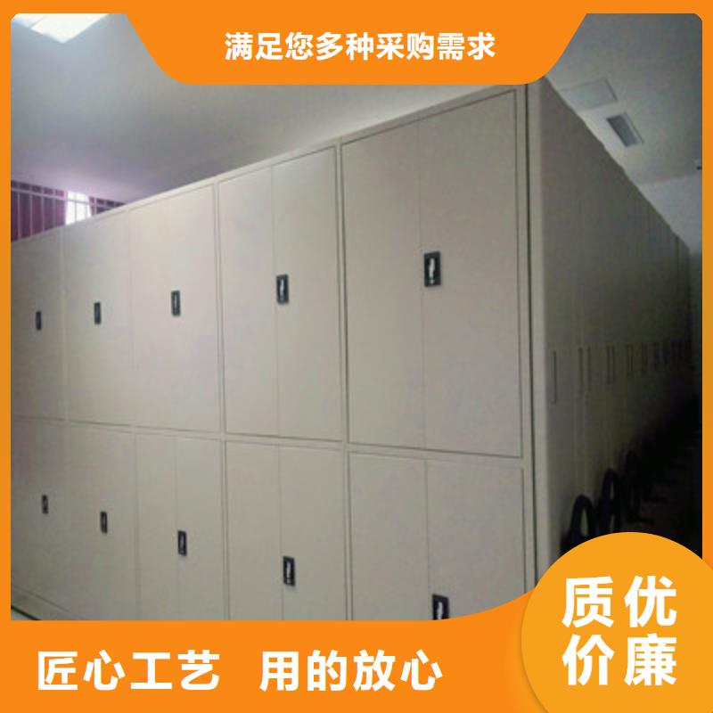 档案室用柜厂家图片