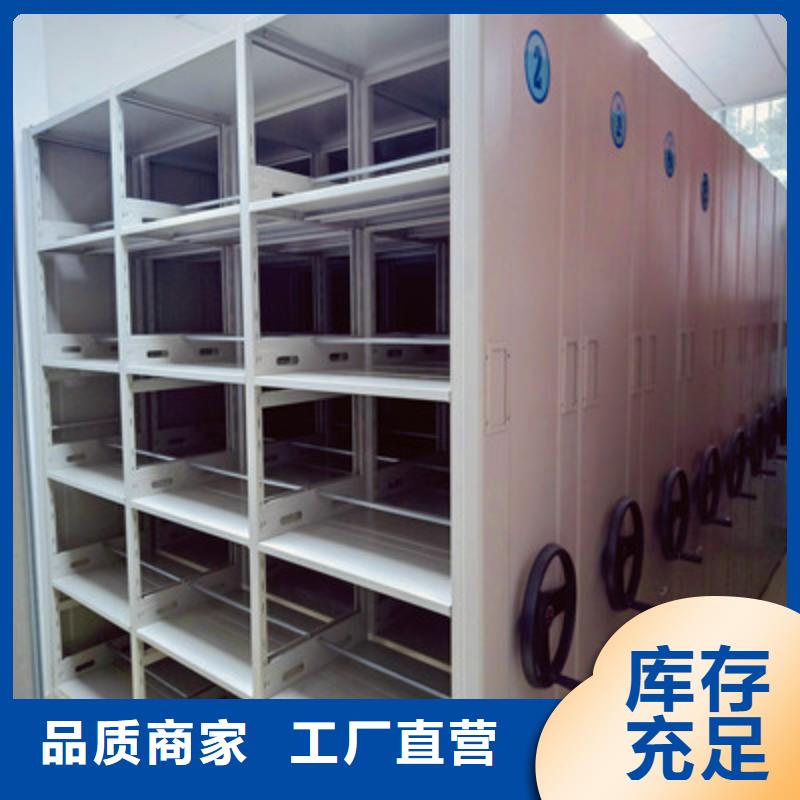 服务周到的画框密集柜公司