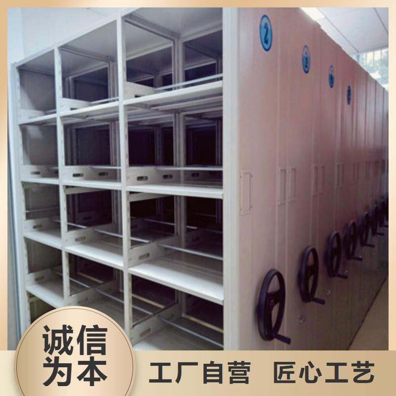 密集文件柜款式齐全