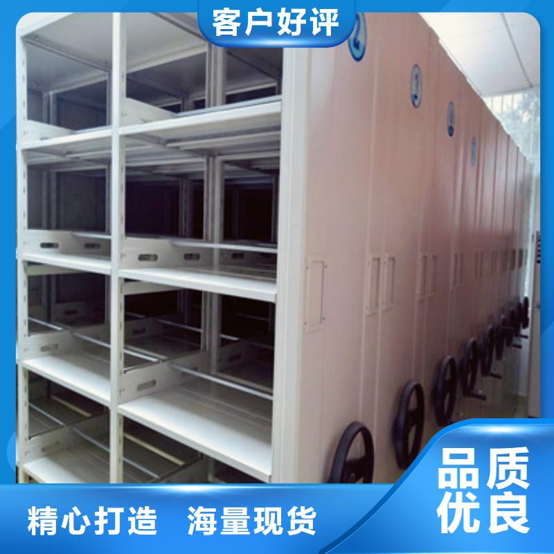 档案室用柜厂家图片