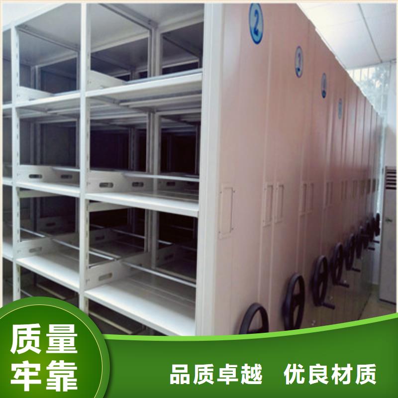 圆盘式手动密集柜厂家现货价格