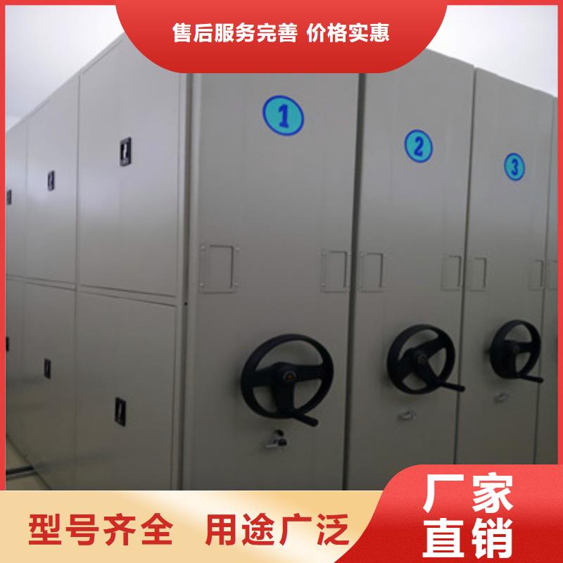 服装存放密集柜择优厂家