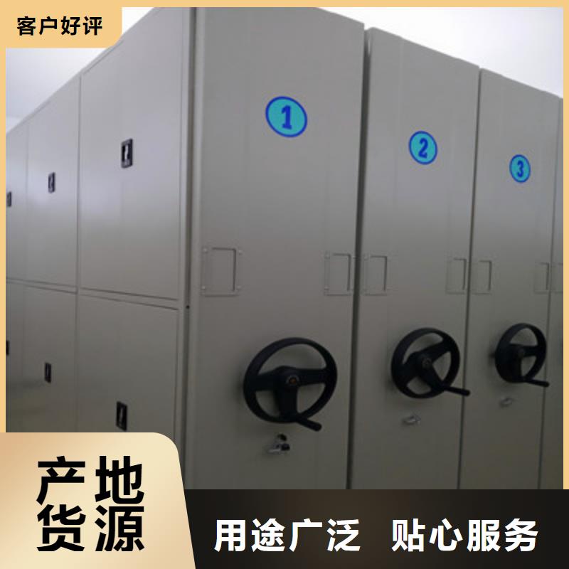 电表密集架大量供应厂家