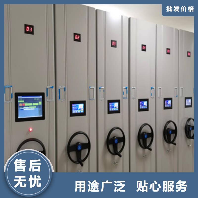 密集移动柜销往全国