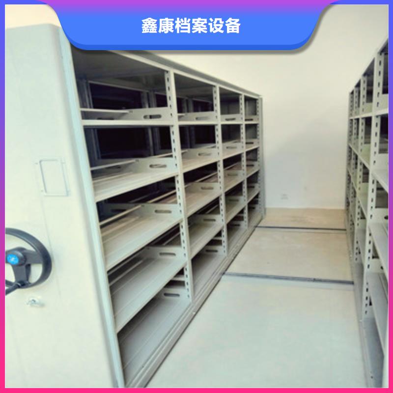 铁质档案架-送货上门