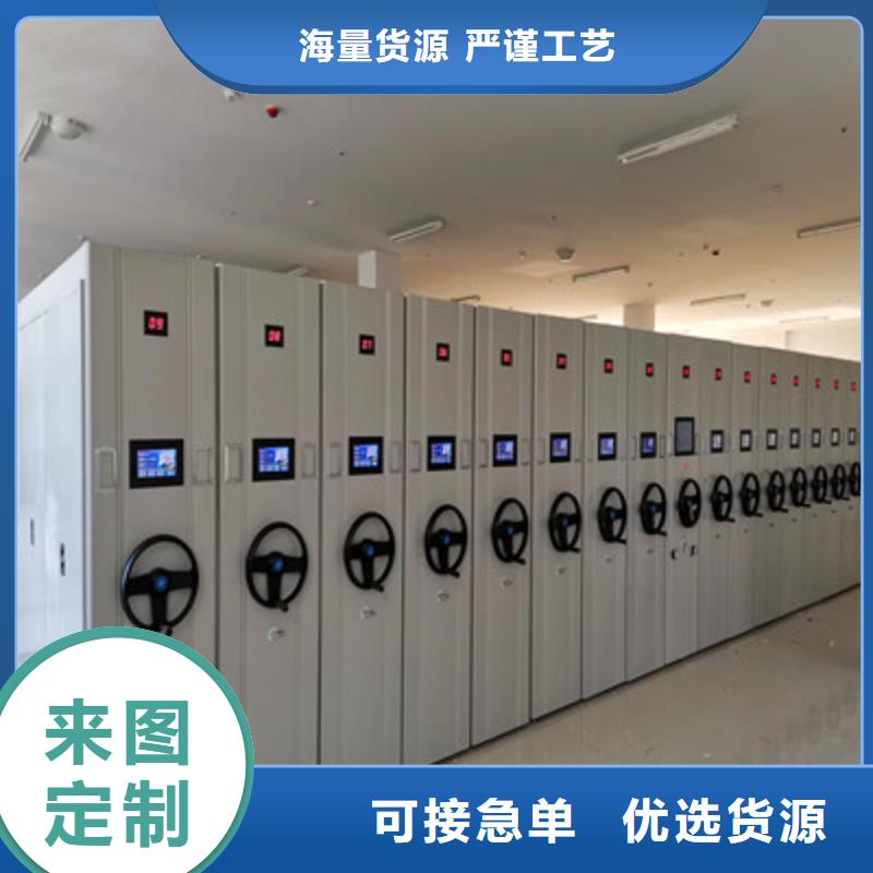 铁质档案架-送货上门