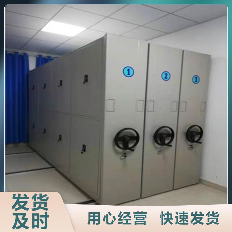 图书室智能密集柜价格含运费