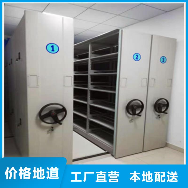 发货及时的书画密集柜生产厂家