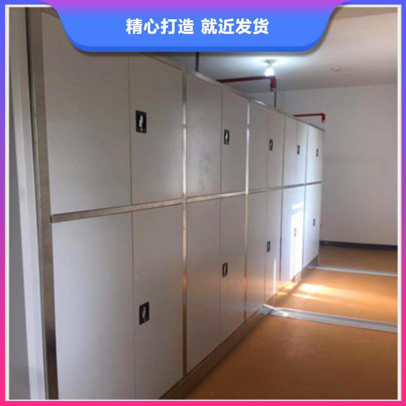 电表密集架大量供应厂家