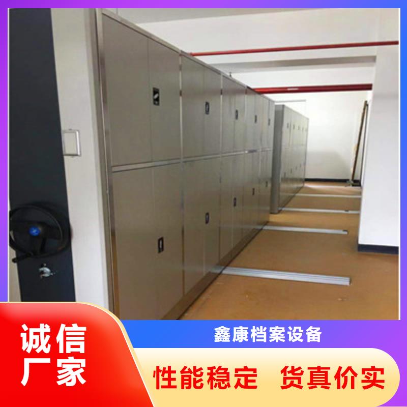 生产玻片密集柜的销售厂家
