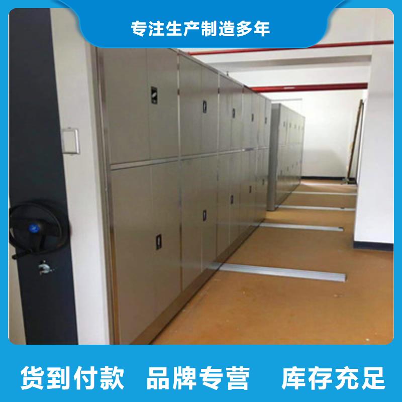 档案室用柜厂家图片