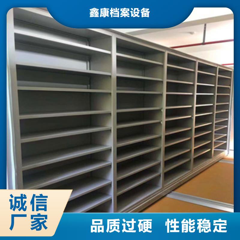 密集柜档案柜型号汇总