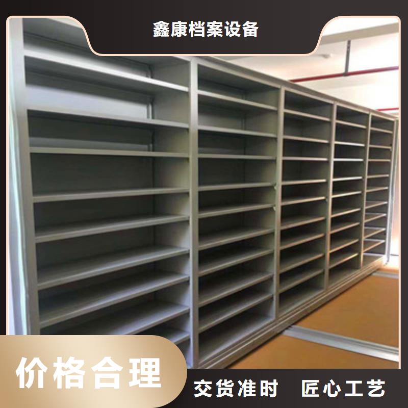 服务周到的画框密集柜公司
