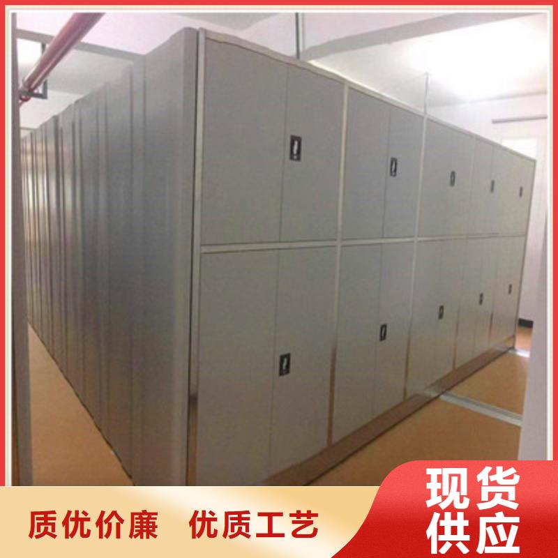 手动型档案密集架热卖中