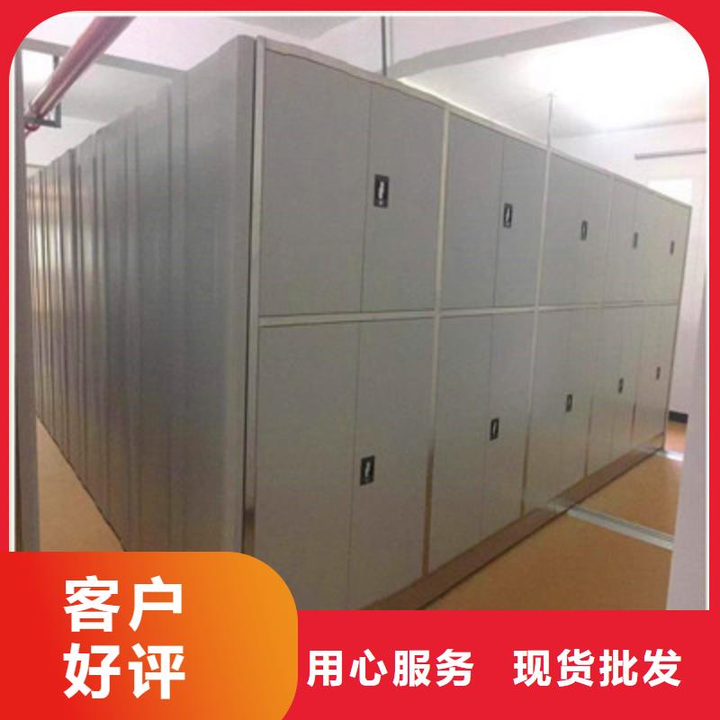 重信誉智能密集柜批发厂家
