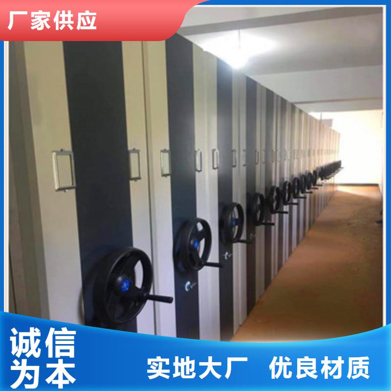 电表密集架大量供应厂家