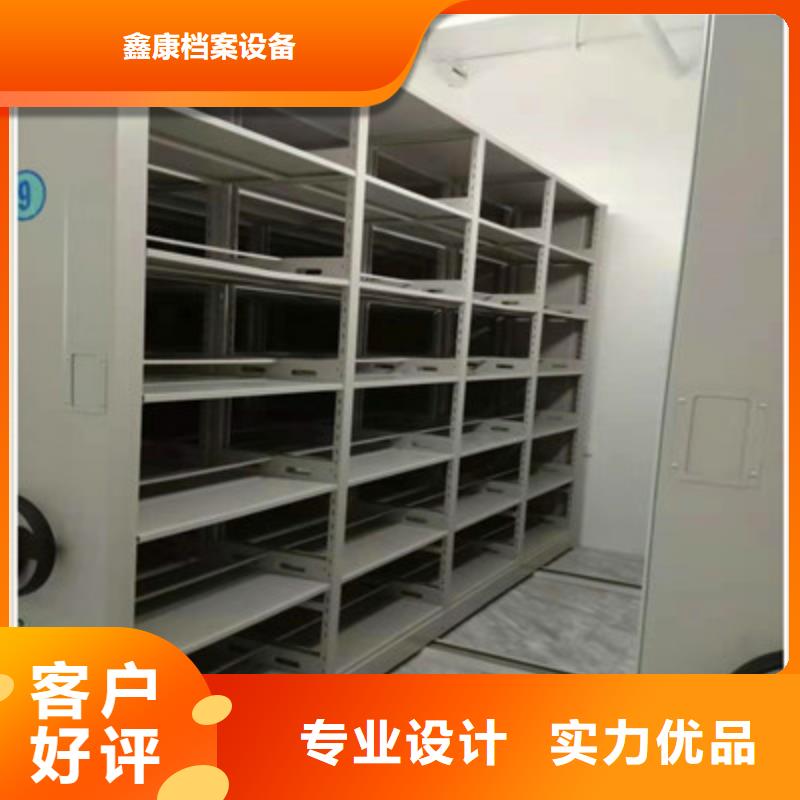 周边密集手摇移动书架生产厂家