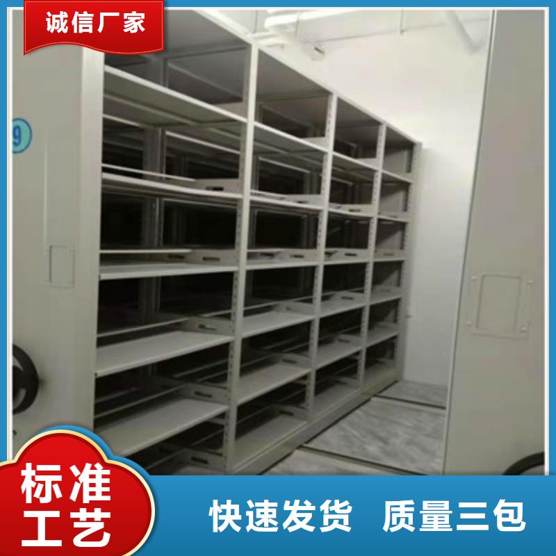 找密集手摇移动书架厂家