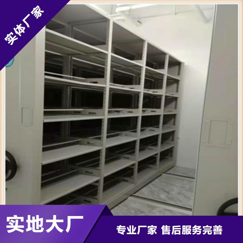 服务周到的画框密集柜公司