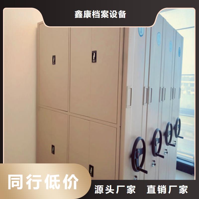 异型密集柜定做用心服务