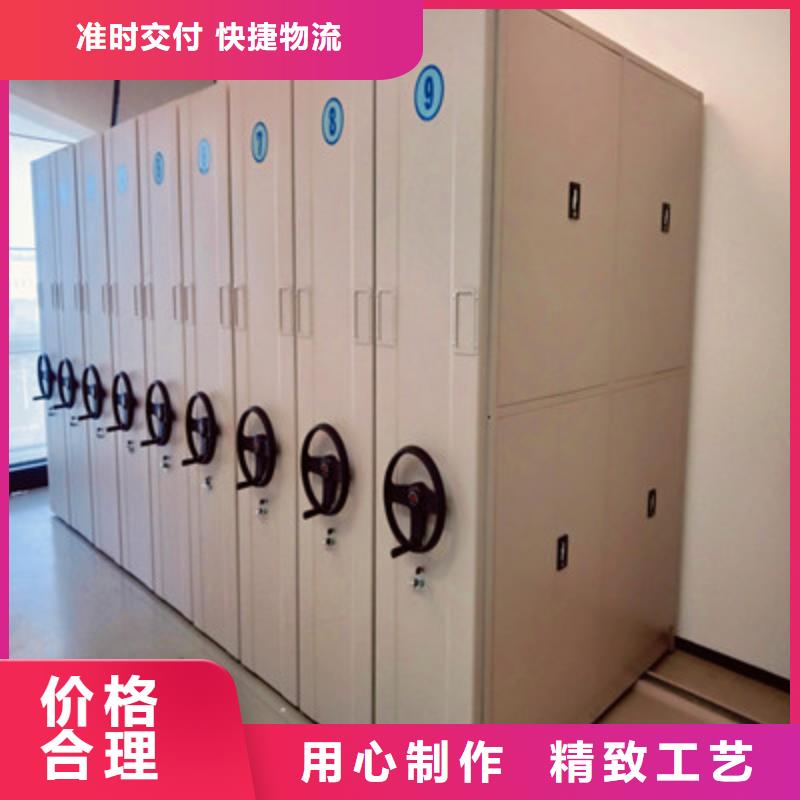 档案室用柜厂家图片