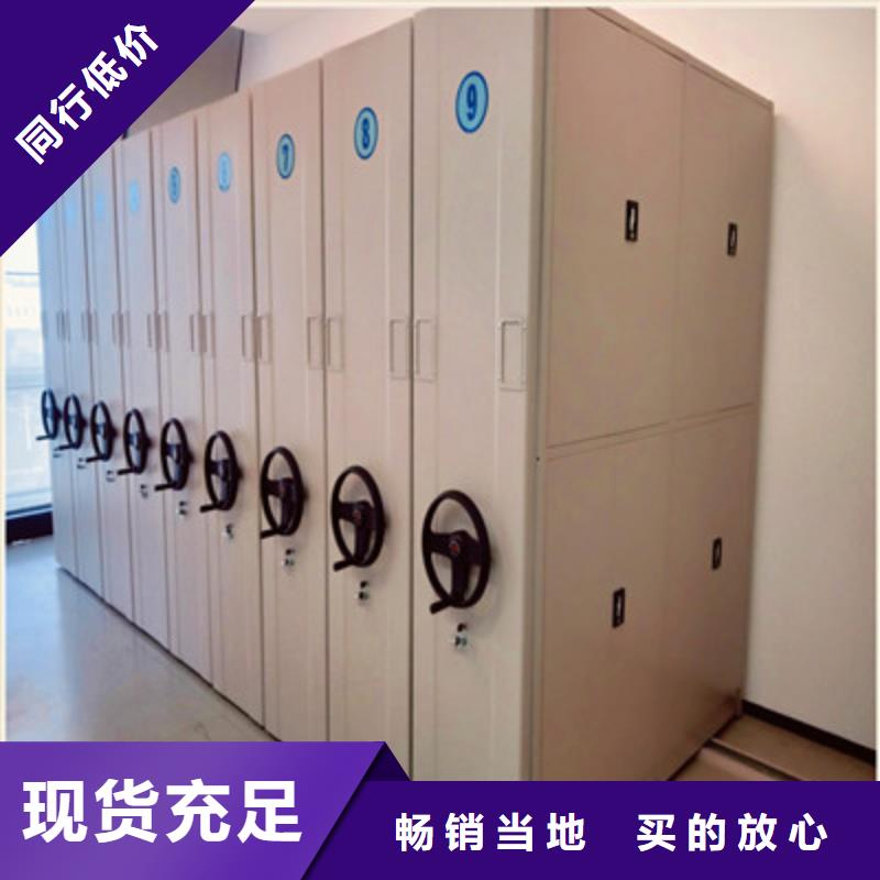 铁质档案架-送货上门
