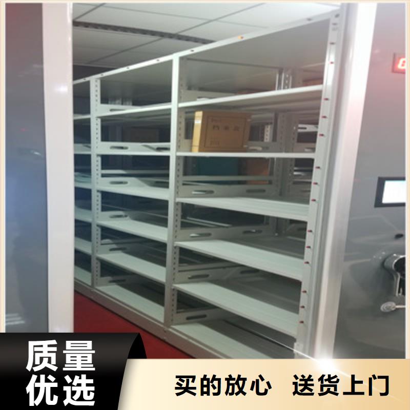 发货及时的电动智能档案柜供货商