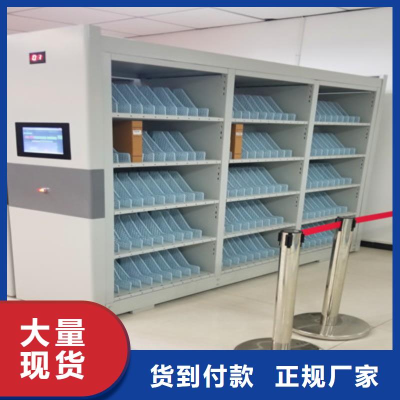 服装存放密集柜择优厂家