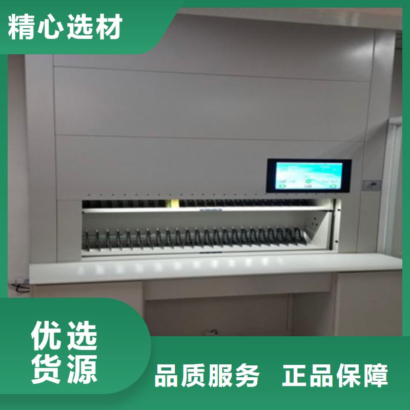 发货及时的电动智能档案柜供货商