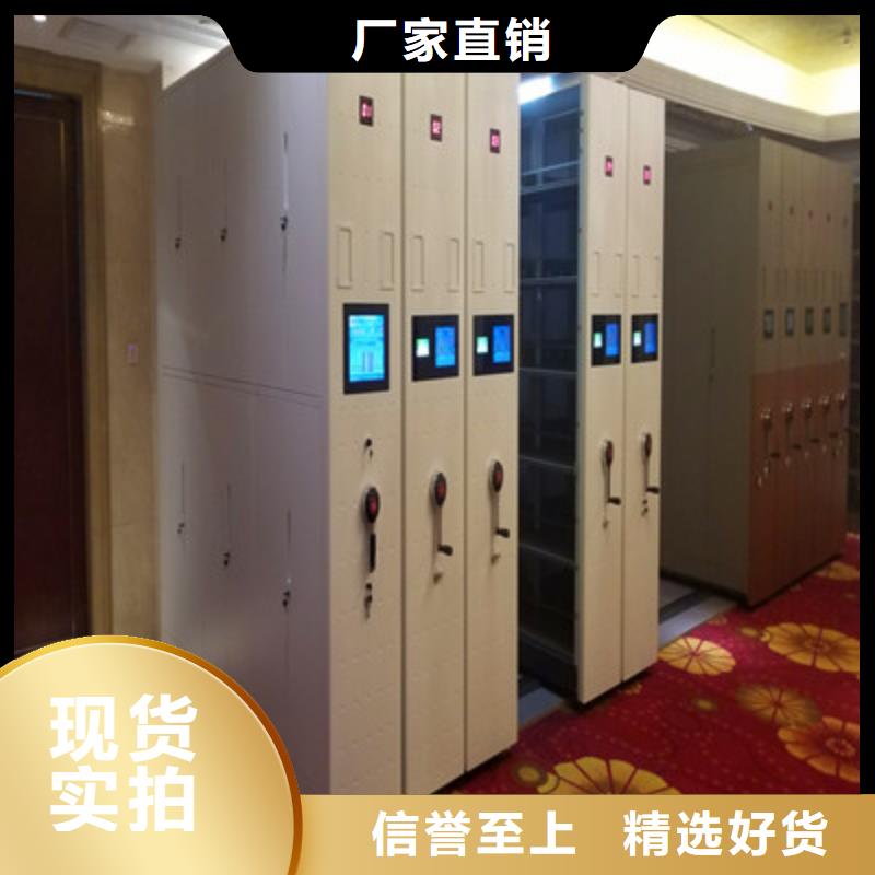 档案室用柜厂家图片