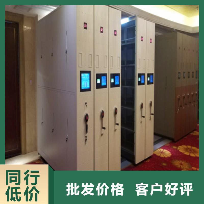 精诚合作【鑫康】半封闭手摇密集架