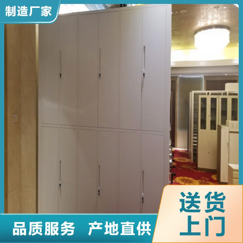 异型密集柜定做用心服务