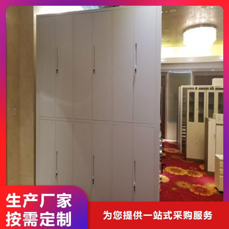 精诚合作【鑫康】半封闭手摇密集架