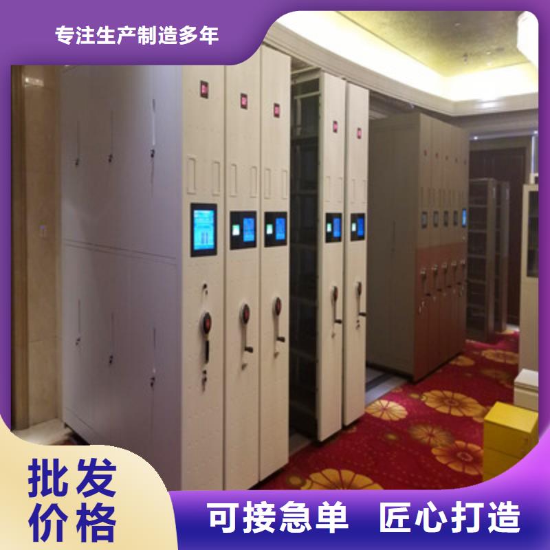 异型密集柜定做用心服务