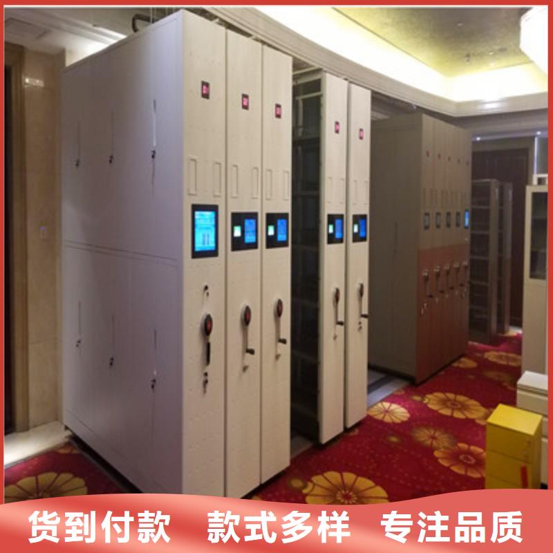 密闭式密集架优惠力度大