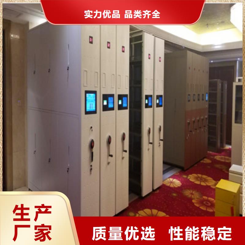 精诚合作【鑫康】半封闭手摇密集架