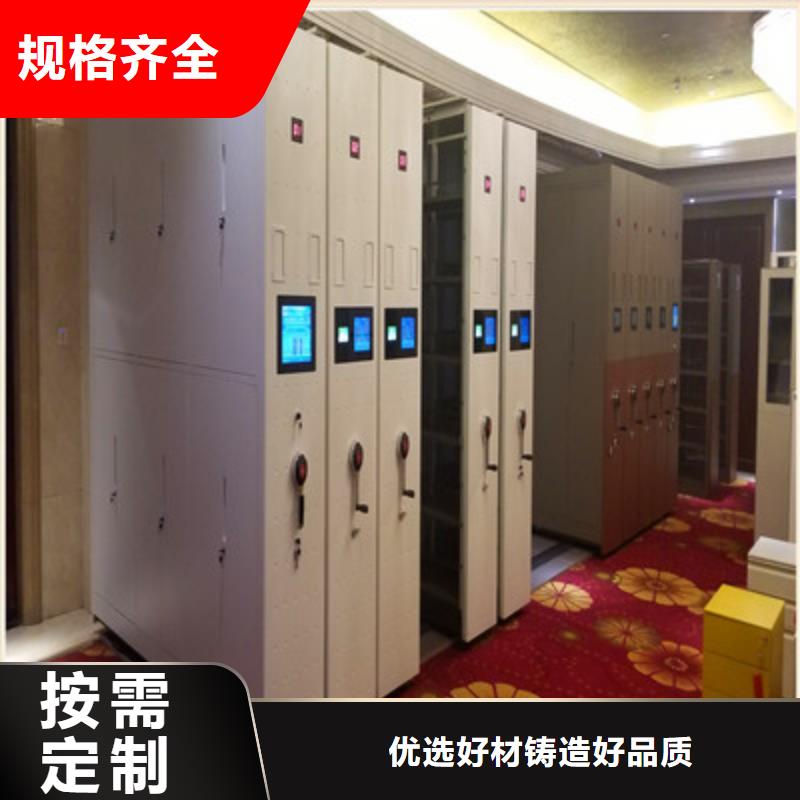 档案室用柜厂家图片