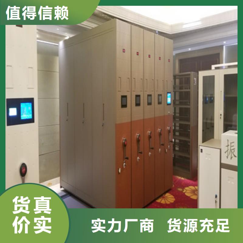 档案室用柜厂家图片