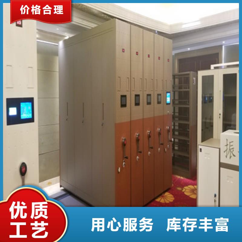 精诚合作【鑫康】半封闭手摇密集架