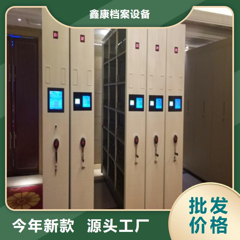 异型密集柜定做用心服务