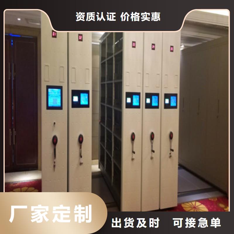 档案室用柜厂家图片